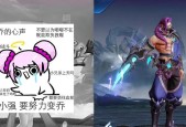 王者荣耀孙膑展翼语音台词一览是什么？如何获取孙膑的展翼台词？