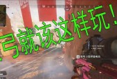 绝地求生设备码无法使用的原因是什么？