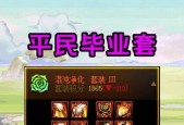 DNF鸡饲料使用方法是什么？有何效果？