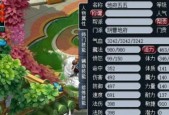 《无极仙途地府判案》（体验神秘的法庭审判）
