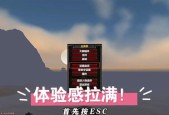 魔兽世界视角调整方法是什么？如何优化游戏视角？