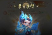 问道宠物如何增加绝尘抗性？
