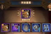 剑与远征弄臣卡牌（探索弄臣的特点）