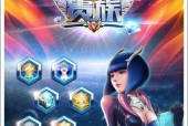 雷霆战机新版本（掉落改动让玩家更有信心）