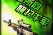 反恐精英ol下载登录步骤？下载登录遇到问题怎么办？
