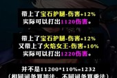 dnf白字伤害是什么意思？如何计算白字伤害？