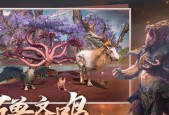 妄想山海新手攻略合集（打破迷局）