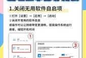 CF在戴尔电脑上如何设置全屏？有哪些方法？