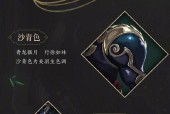 武圣皮肤在王者荣耀中还有哪些？获取方式是什么？
