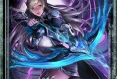 《命运歌姬卡兹卡莉角色资料图鉴攻略》（探索卡兹卡莉的技能特点与成长之路）