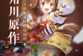 万灵启源体力如何获得？获取方法有哪些？