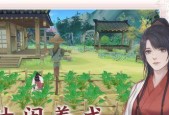 江湖悠悠（游戏中的门派战力对比及优劣势分析）