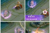 王昭君七夕节皮肤2023多少钱？购买后如何使用？