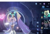 如何获得王者荣耀安琪拉心灵骇客心灵冲击星元？攻略步骤是什么？