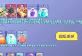 满级小兵部落冲突怎么玩？玩法技巧有哪些？