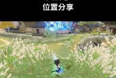 新寻仙中如何高效抢红包？