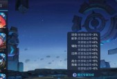 王者荣耀荣耀之战活动最全攻略？如何参与并获得最大收益？