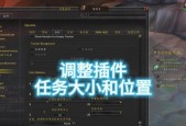 魔兽世界插件卸载不顺利？详细教程在哪里？