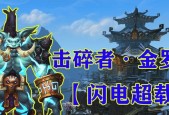 魔兽世界中水藤部落的位置在哪里？如何前往？