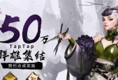 《侠客心魔卡传家宝速刷全网最详细攻略》（刷卡攻略大揭秘）