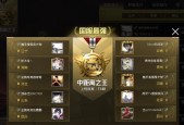 堆堆袜在绝地求生中如何获得？获取方法有哪些？