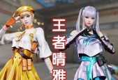 cf晴雅端游售价是多少？购买端游需要注意什么？