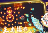 勇者冰雪节超越武器技能（解锁冰雪力量）