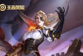 王者荣耀天竺公主什么时候上线？上线时间一览表是什么？