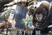 《余烬风暴》游戏中的强化秘籍揭秘（掌握变强的关键技巧）
