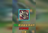 英雄联盟狼人打野教学有哪些要点？
