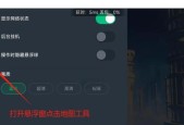 寻仙至尊宝箱的开启方法是什么？