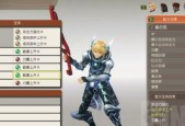 异度之刃2队伍搭配思路详解（打造完美阵容）