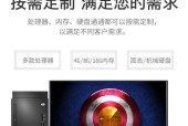 联想M428老电脑能流畅运行Win10吗？