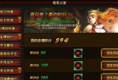 魔域世界预约流程是什么？预约后有什么好处？