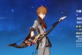《辐射76》新手配装攻略（迅游带你掌握《辐射76》新手配装攻略）