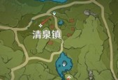 原神原粹树脂合成技巧大揭秘（轻松获取原粹树脂）