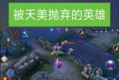 八神庵在王者荣耀中的上线时间是什么时候？2023年有哪些新变化？