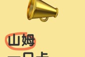 体验卡领取方法是什么？如何快速获得？