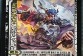 三国杀无懈可击技能效果如何？使用时机有哪些？
