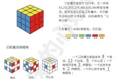 3进化玩法的详细步骤是什么？