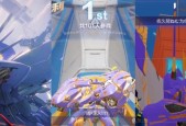 《机动都市阿尔法飓风》游戏中的飓风操作技巧（掌握飓风操作）