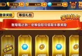 《宫爆老奶奶2》宫爆大将军技能详解（玩转宫爆大将军）