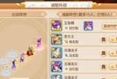 大海龟满资质需要多少星？如何提升大海龟资质？