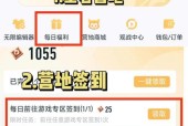 绝地求生中碎片获取的概率如何计算？