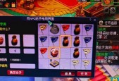 梦幻西游战斗中如何吃药？有哪些快捷方式？