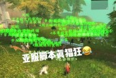 魔兽世界随机副本打法是什么？有哪些策略？