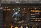 热血传奇中博士如何打怪？有哪些技巧？