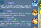 王者荣耀金蝉技能使用技巧？如何有效拉人？