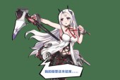 《封印战记魔力石获取指南》（探索游戏世界）