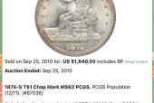 Win10正版在美国买要花多少银子？